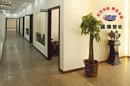 上海亞毓生物醫藥有限公司